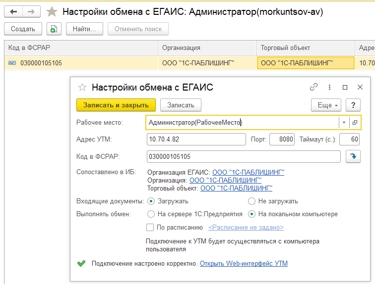 ejdg8u21qr87s75dudl5mnhyafgy8n86.png