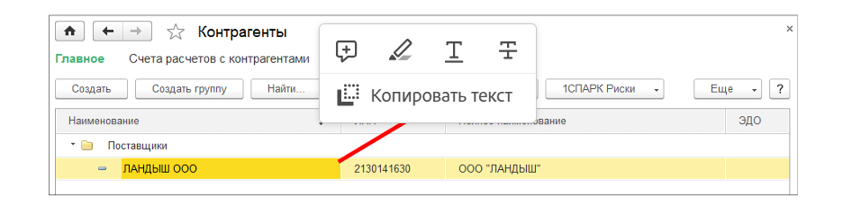 obo86nf246wtjaoxu10kpfvzddn2owkx.png